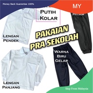 Baju T Shirt Putih dan Tracksuit Tadika dan Seluar Track Pra Sekolah