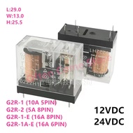 5Pcs New Original G2R-1-12VDC G2R-2-24VDC G2R-1-E-12V G2R-1A-E-24VDC G2R 1 2 12VDC 24VDC 5P 6P 8P 5A