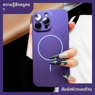 DAIMANG | เคสแม่เหล็กสำหรับ iPhone 16 พร้อมฟิล์มเลนส์ในตัว ป้องกันแรงกระแทก