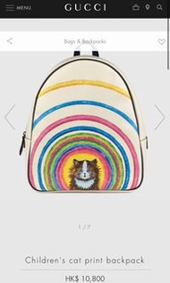 Gucci Cat Backpack 貓貓背囊 背包