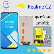 For หน้าจอ Lcd oppo Realme C2 จอชุด จอพร้อมทัชสกรีน จอ+ทัช Lcd Display อะไหล่มือถือ หน้าจอ ออปโป้ Realme C2