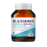 澳洲 Blackmores 澳佳寶高濃度DHA深海健腦四倍魚油60粒(9300807237311)平行進口 EXP.11/28