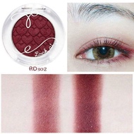 Etude house look at the my eyes RD302 eyeshadow