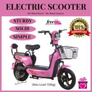 D Young Electric Bike, Rechargeable Electric Bike, Scooter, eBike, Basikal Elektrik