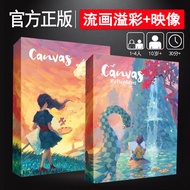 เกมการ์ดโต๊ะ Canva Space Puzzle สำหรับผู้เล่นไม่จำกัดจำนวน ความสนุกของครอบครัว ความสนุกของเด็ก วัยรุ