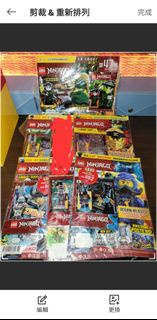 《蝕！蝕！蝕！》Lego ninjago minifigures story books 樂高旋風幻影忍者人仔雜誌月刊書英文語教科補習