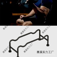 Household Small Barbell Rack Bracket Storage Rack Storage Rack Barbell Dumbbell Dumbbell Gym Dumbbel