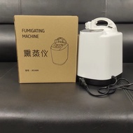 2.5L Models Household Multifunctional Fumigation Device Sauna Bath Steam Engine Slimming Beauty Swea