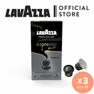 LAVAZZA - 意式特濃黑咖啡粉囊(10粒裝)(Nespresso咖啡機適用) x3盒| 到期日:2026年2月28日 |