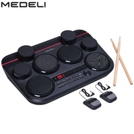 Medeli DD325 Portable Digital Drum