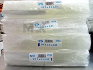 [ 2kg± ] PP Clear Plastic / PP Plastic Packing Bag / PP Plastic Transparent Bag [ 2kg± ]  03 / 04 / 