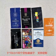 Stock] Moisture-proof, [In Waterproof, Mildew-proof 5*10cm Sealing Matte Aluminum Foil Tea Face Mask