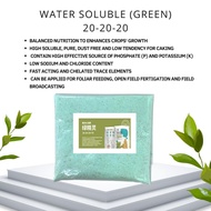 BAJA POKOK DURIAN DAN PELBAGAI JENIS BUAH BUAHAN/FRUIT FERTILIZER  WSNPK 20-20-20 FERTILIZER(GREEN) 