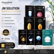 JM Solution Active Solution Mask Pack 10 Sheets - 8 Types Bird's Nest, Golden, Caviar, Cocoon, Jelly