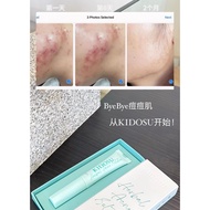🌱超过7年口碑🌱 KIDOSU 祛痘素 痘痘膏 拯救顽固痘痘肌 Kidosu Herbal Acne Pimple Cream