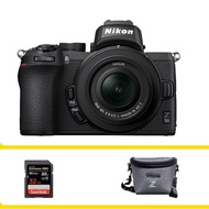Nikon Z50 Mirrorless Digital Camera (with  NIKKOR Z DX 16-50mm f/3.5-6.3 VR)