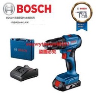 {禹創精選} 【益昌】德國 BOSCH博世 18V 鋰電免碳刷震動電鑽/起子機 GSB 185-LI 單機