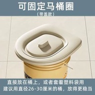 農村簡易馬桶可移動座坐便圈露營廁所裝修臨時行動式帶蓋馬桶老人