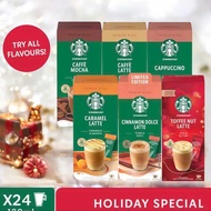 Lot ใหม่ Exp.2026 กาแฟสตาบัค Premium mix Starbucks กาแฟสตาร์บัคส์ ผงกาแฟสตาร์บัค กาแฟสำเร็จรูป สตาร์
