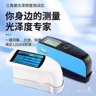 Instrument NHG268Paint Gloss Meter Coating Gloss Tester Sanench Gloss Meter HG60S Three angles3nh VW