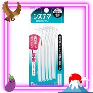 Systema Interdental Dental Brush SS 8 pieces