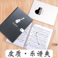 Music Score Folder Music Score Storage Book Piano Violin Guitar Score Performance Band Score Folder 
