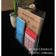 Hotel Display Box Desktop Front Desk a4Book Data Display Rack Acrylic Magazine Flyer Bank Storage Bo