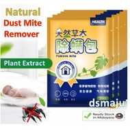 Natural Herbal Dust Mite Remover Anti Dustmite Bed Pillow Sofa Mattress Cleaner Anti Dust Mite