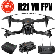 Drone H21-VR Optical Flow Positioning Brushless Motor HD Electric Adjustment Camera Remote Control A