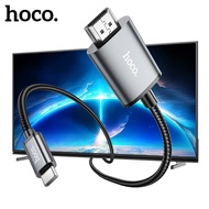 2024 UA27 HOCO ไปยังสาย HDMI 4K 30HZสายต่อ HDMI สำหรับโทรศัพท์ถึงโทรทัศน์ USB C Huawei Samsung ไปยังสาย HDMI Mate60สาย HDMI