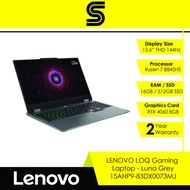 LENOVO LOQ Gaming Laptop 15AHP9-83DX0073MJ (15.6" FHD 144Hz/R7 8845HS/16GB DDR5/512GB SSD/RTX 4060 8