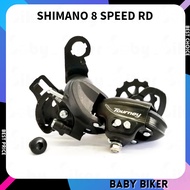 SHIMANO TOURNEY REAR DERAILLEUR 8 SPEED RD