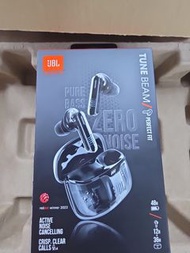 JBL Tune Beam True Wireless Earbuds