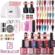 Nail polish set uv nail lamp Color Gel Nail Art Kit Tool Nail Care Base and top coat gel polish uv l