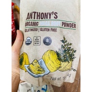 Anthony's Organic Yellow Maca Root Powder 454g Anthony's Organic Yellow Maca Root Powder