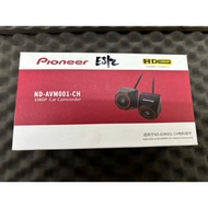 Pioneer Reversed Camera AHD 720/1080p