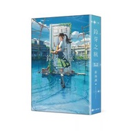 新海誠 2本書《言葉之庭》+《鈴芽之旅》電影原著小說