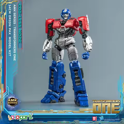 YOLOPARK Transformers Toys Optimus Prime Cog-less Mode, 5.51 Inch Highly Articulated Transformers Ac