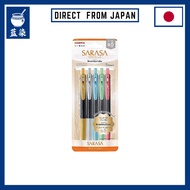 Zebra Gel Pen Sarasa Clip 0.5mm Deco Shine 5-Color Set N JJ15-5C-SH-N:Japan
