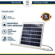 MG Solar LED Tube Lampu Solar Outdoor Waterproof Solar Light Outdoor Lighting IP67 Solar Lamp 太陽能燈戶外