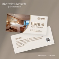 OEM Voucher Card 10 Design Hotel Residential Room Hotel Card Style Gift Voucher B & B Experience Vou
