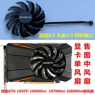 [Cooling Fan] GIGABYTE GIGABYTE GTX950 RX560 1050ti 1060 1070 1080MIni Graphics Card Fan