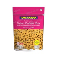 Tonggarden มะม่วงหิมพานต์อบเกลือ 400 กรัม