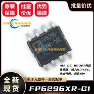 FP6296XR-G1 FP6296 Brand New Original Genuine DC-DC Power Chip IC Patch SOP-8