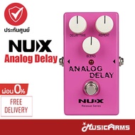 Nux Analog Delay เอฟเฟคกีตาร์ Effects Music Arms