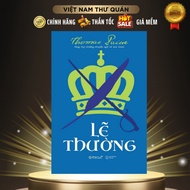 Books - Common Sense - Alphabooks