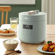 HY&amp; Bear Electric Pressure CookerYLB-A25F1Household Small1-2-3People Cook Porridge Bouilli High Pressure Rice Cooker F2Y