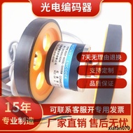 R50Y-8G05L-2000BM Double Wheel Type Roller Meter Encoder 1,000BM 1200BM