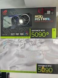 高價收顯示卡 4090 5090 5090d