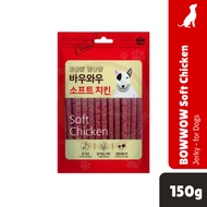 Bow Wow Chicken Jerky (150g)